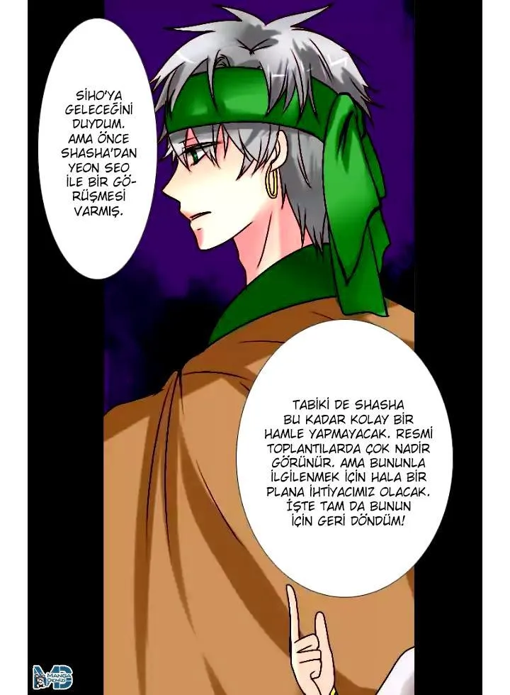 Dream of a Girl - Sayfa 9