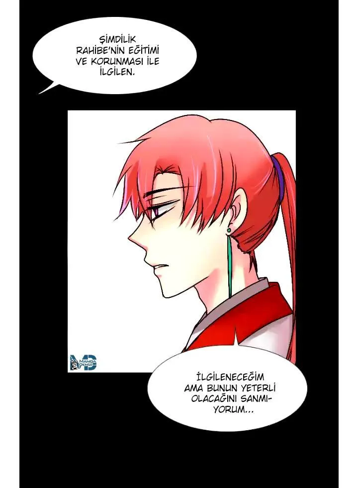 Dream of a Girl - Sayfa 11