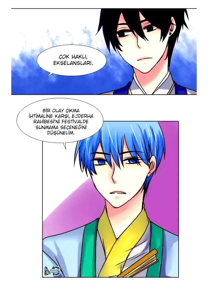 Dream of a Girl - Sayfa 12