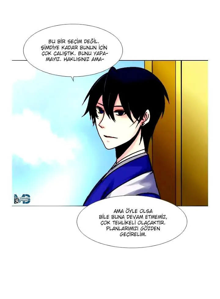 Dream of a Girl - Sayfa 13