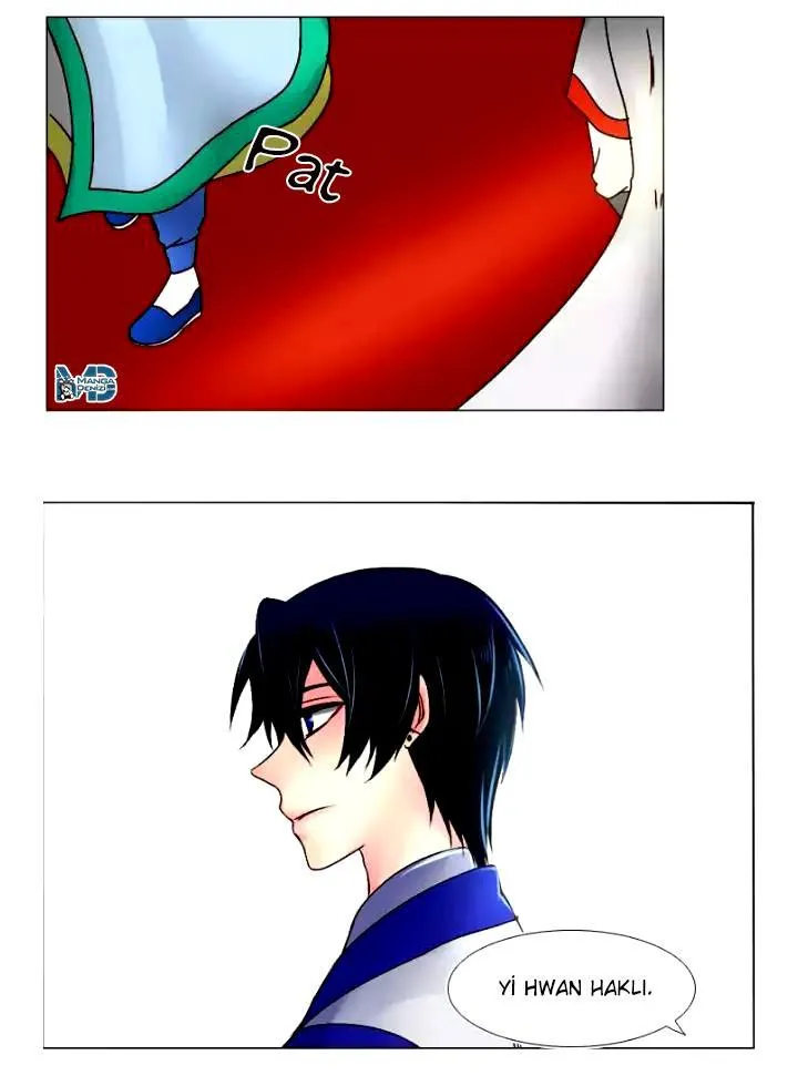 Dream of a Girl - Sayfa 17