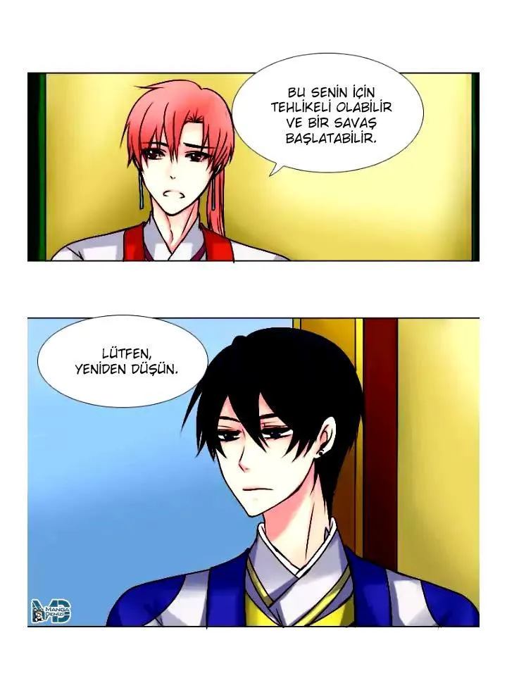 Dream of a Girl - Sayfa 18