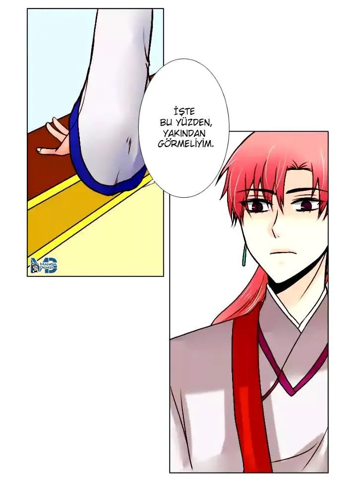 Dream of a Girl - Sayfa 22