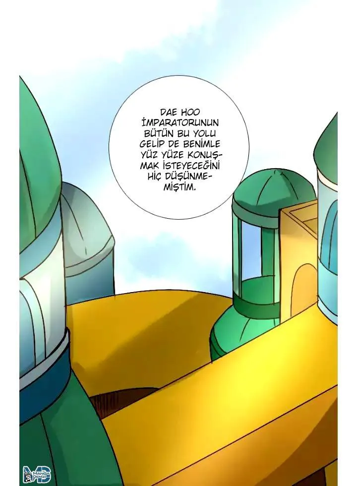 Dream of a Girl - Sayfa 26