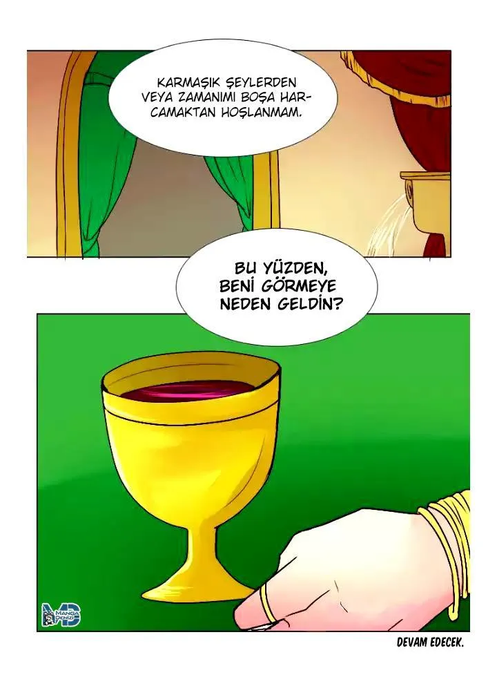 Dream of a Girl - Bölüm 35 - Sayfa 27