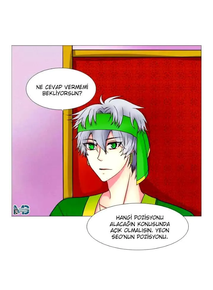 Dream of a Girl - Sayfa 4