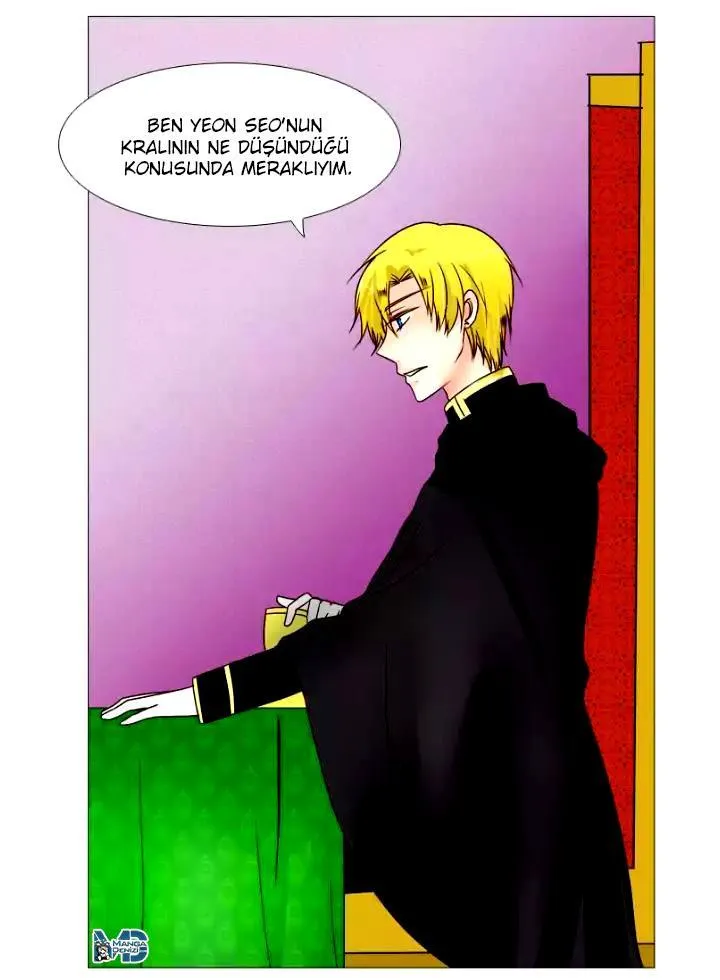 Dream of a Girl - Sayfa 6