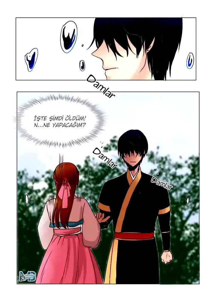 Dream of a Girl - Sayfa 24