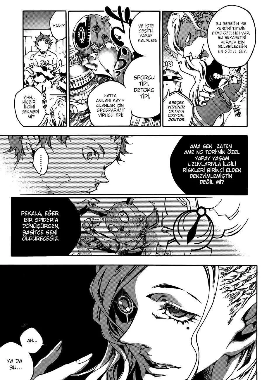 Smokin Parade - Sayfa 11