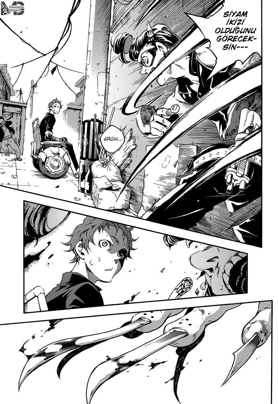 Smokin Parade mangasının 02.1 bölümünün 25. sayfasını okuyorsunuz.