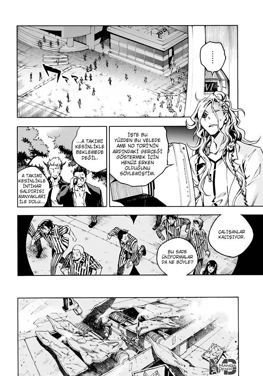 Smokin Parade - Sayfa 32