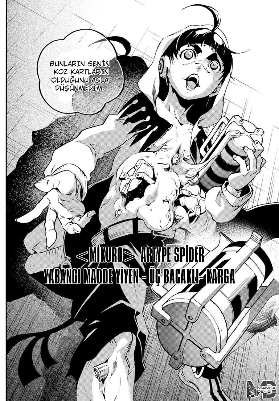 Smokin Parade mangasının 10.2 bölümünün 27. sayfasını okuyorsunuz.