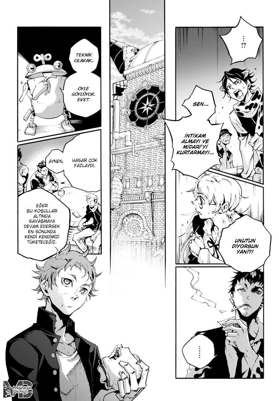 Smokin Parade mangasının 13 bölümünün 19. sayfasını okuyorsunuz.