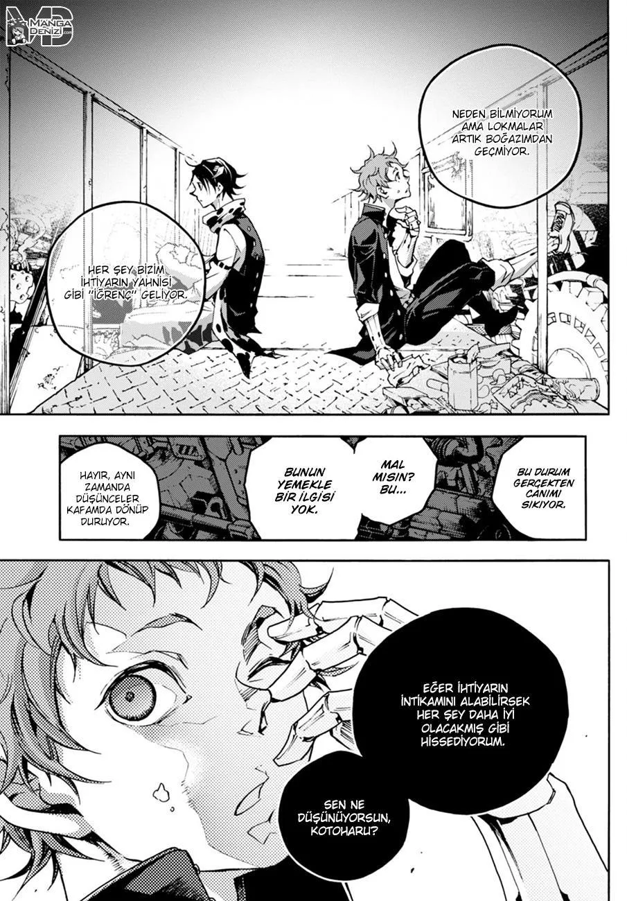 Smokin Parade - Sayfa 26