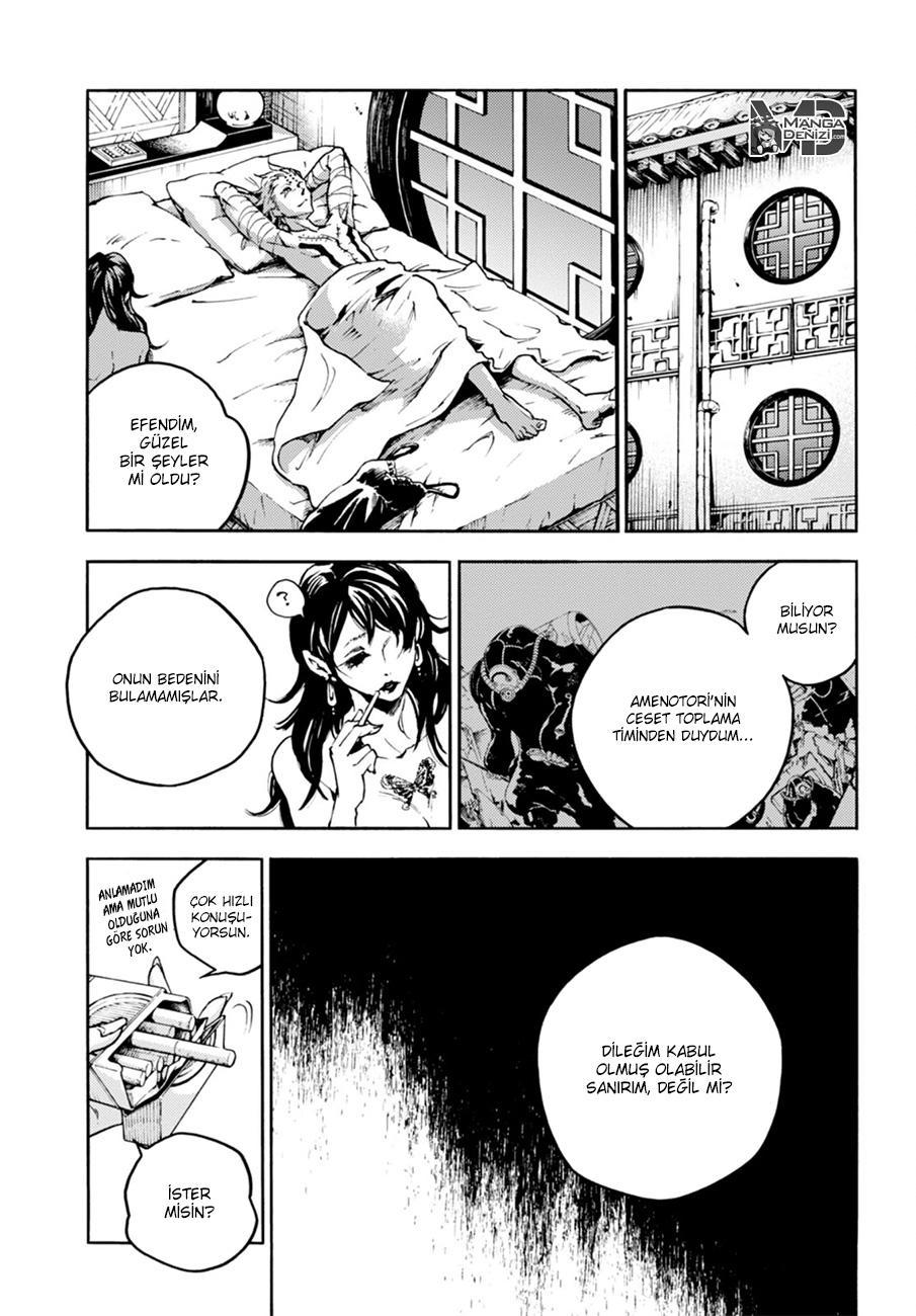 Smokin Parade mangasının 13 bölümünün 30. sayfasını okuyorsunuz.