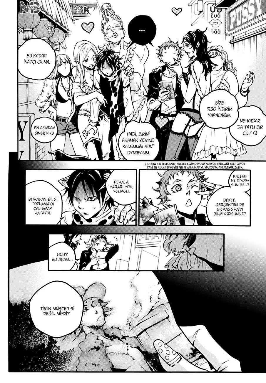 Smokin Parade - Sayfa 12