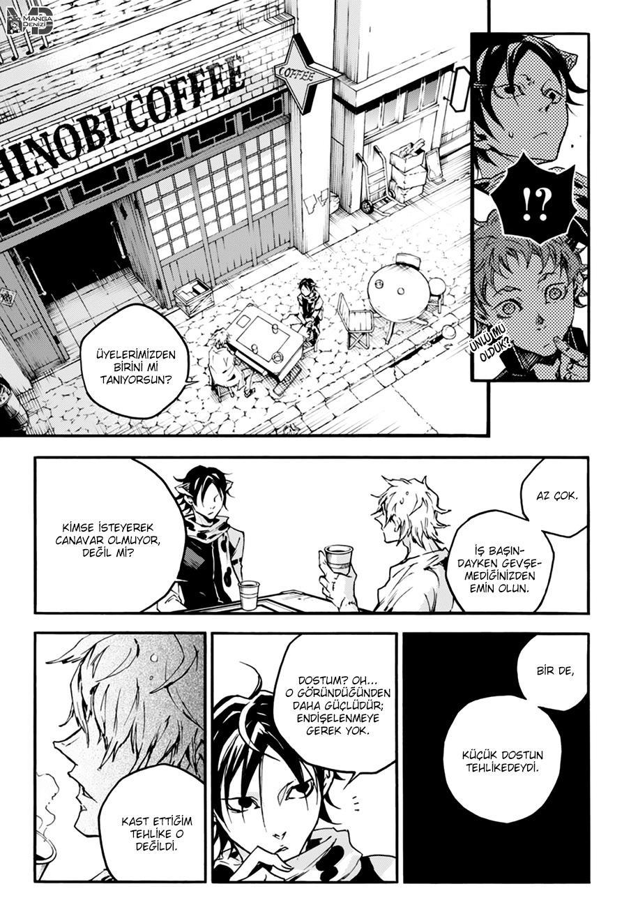 Smokin Parade mangasının 15 bölümünün 19. sayfasını okuyorsunuz.