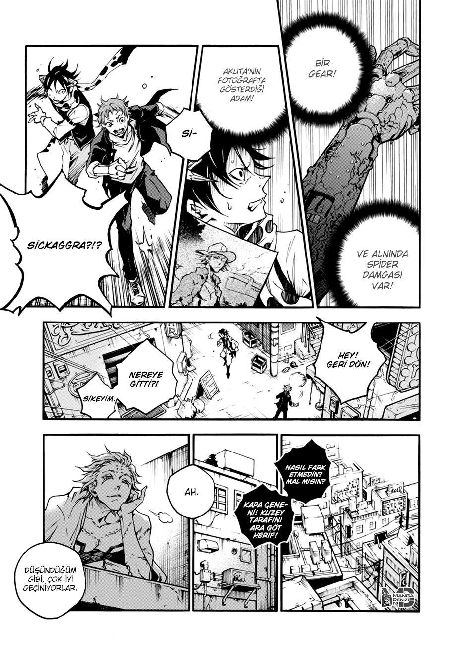 Smokin Parade mangasının 15 bölümünün 25. sayfasını okuyorsunuz.