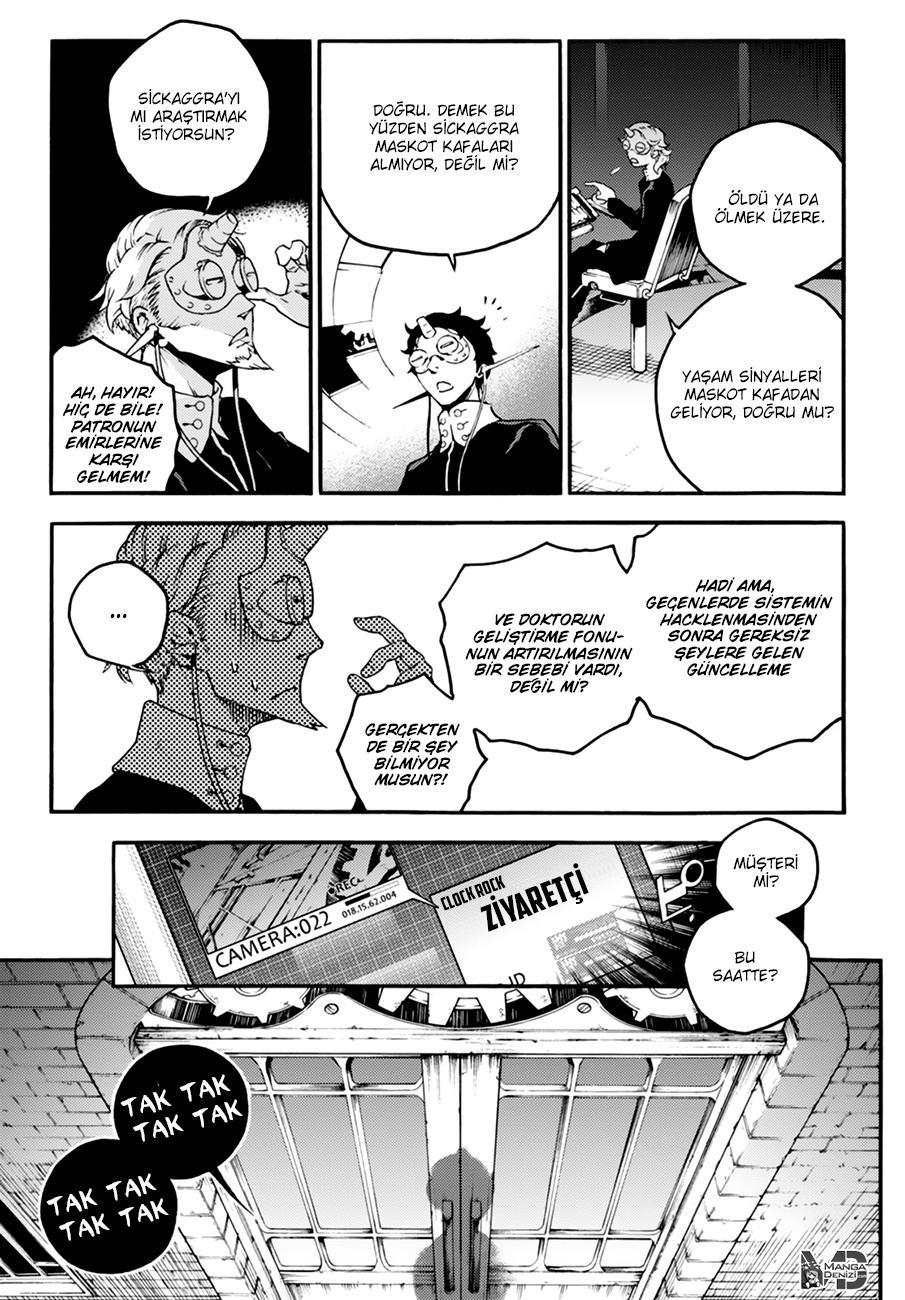 Smokin Parade mangasının 15 bölümünün 27. sayfasını okuyorsunuz.