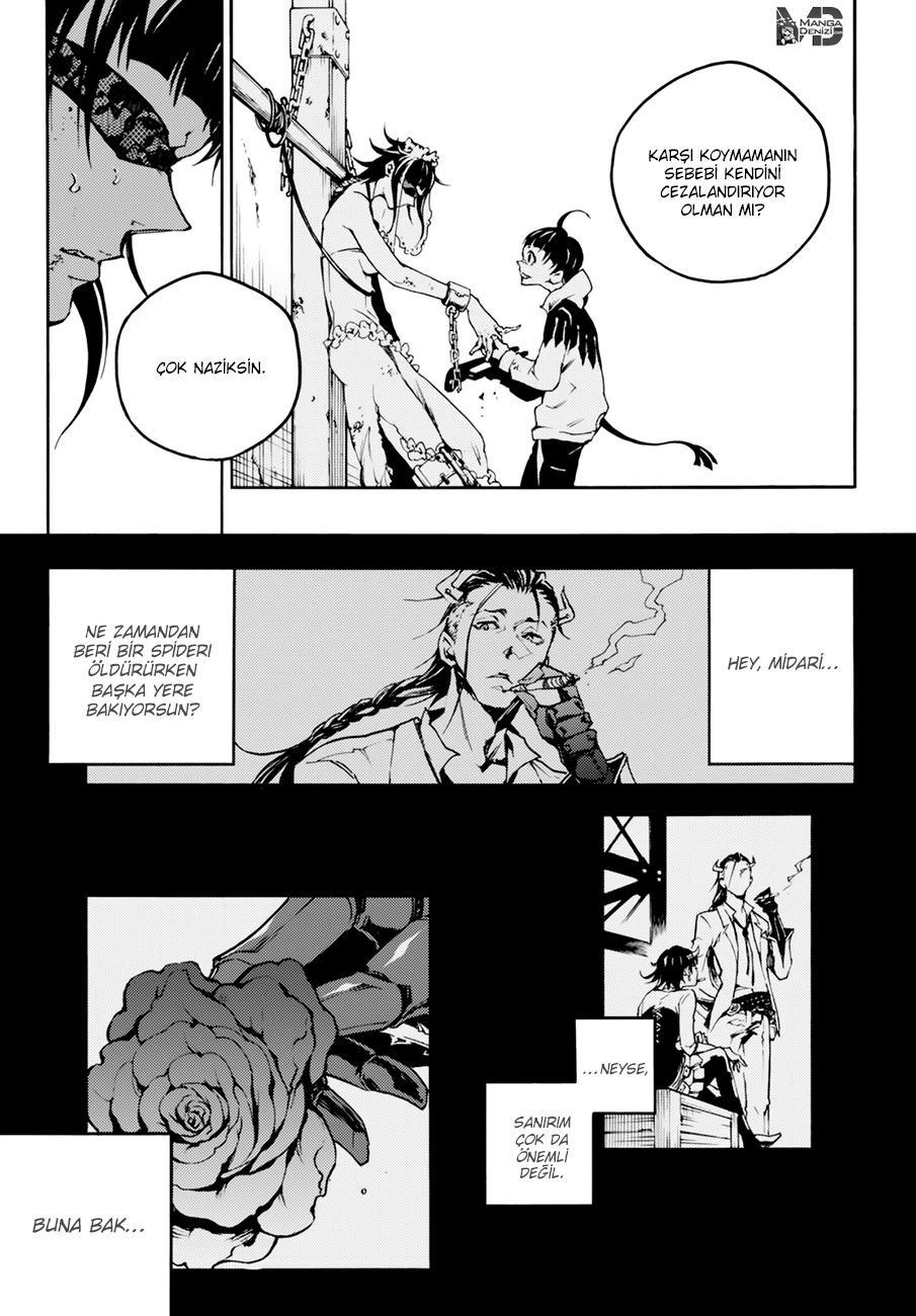 Smokin Parade mangasının 17.1 bölümünün 12. sayfasını okuyorsunuz.