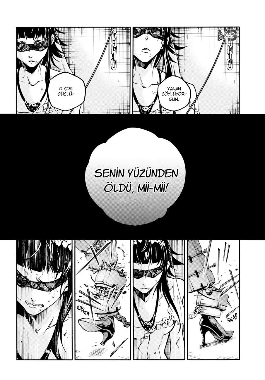 Smokin Parade mangasının 17.1 bölümünün 15. sayfasını okuyorsunuz.