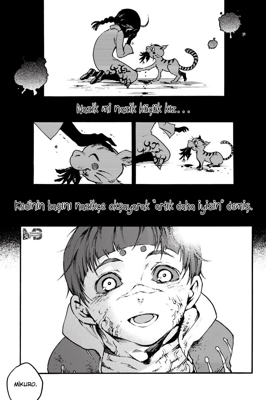 Smokin Parade mangasının 17.2 bölümünün 20. sayfasını okuyorsunuz.