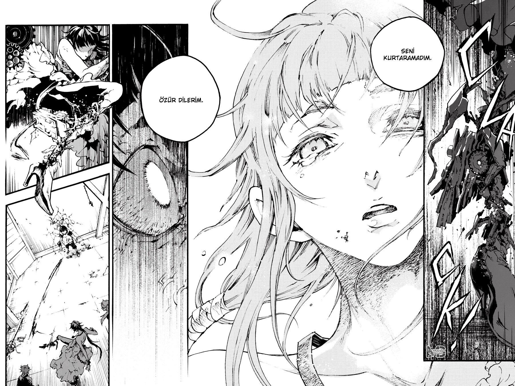 Smokin Parade mangasının 17.2 bölümünün 21. sayfasını okuyorsunuz.