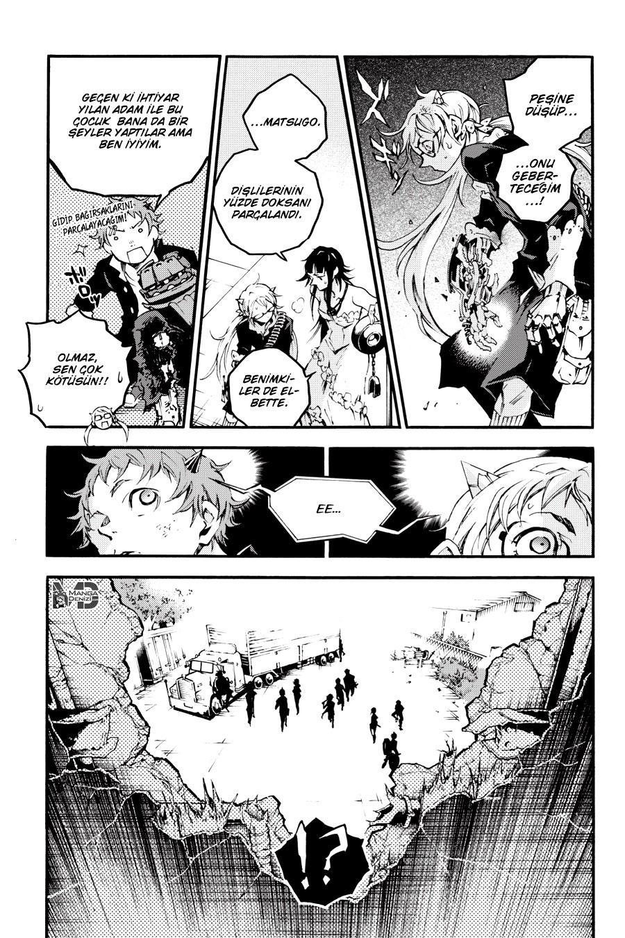 Smokin Parade mangasının 17.2 bölümünün 24. sayfasını okuyorsunuz.