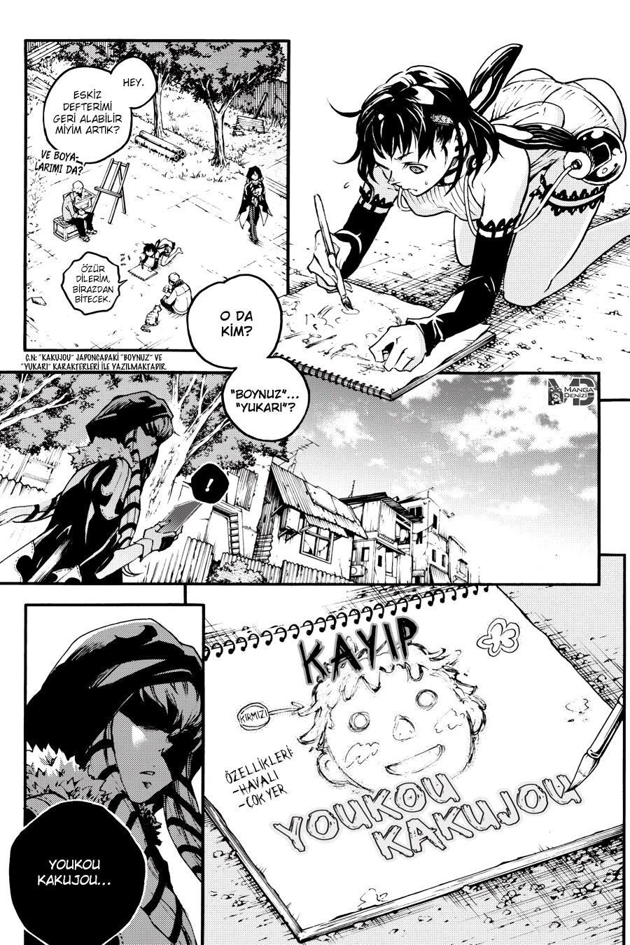 Smokin Parade mangasının 17.2 bölümünün 26. sayfasını okuyorsunuz.