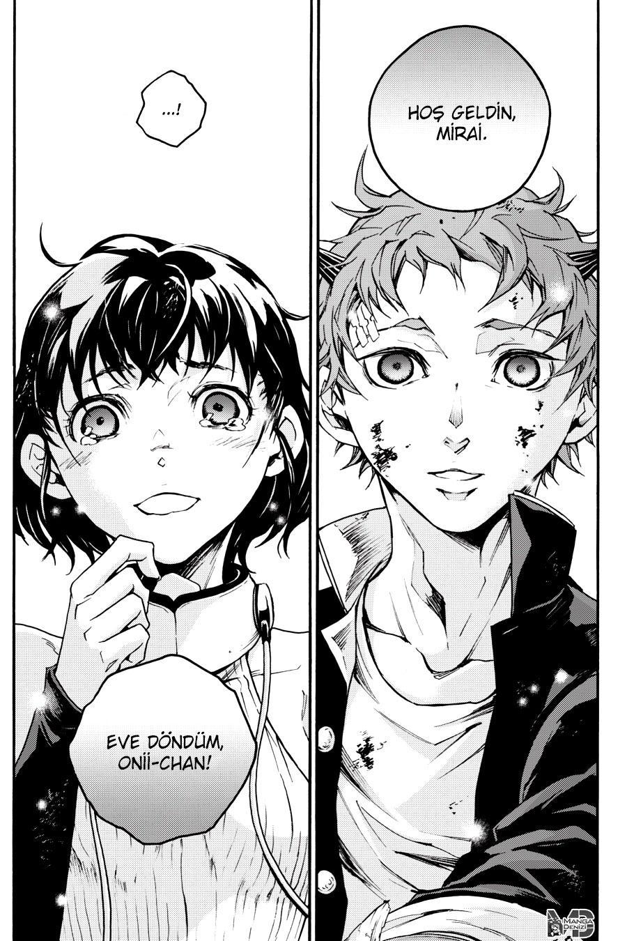 Smokin Parade mangasının 18 bölümünün 28. sayfasını okuyorsunuz.