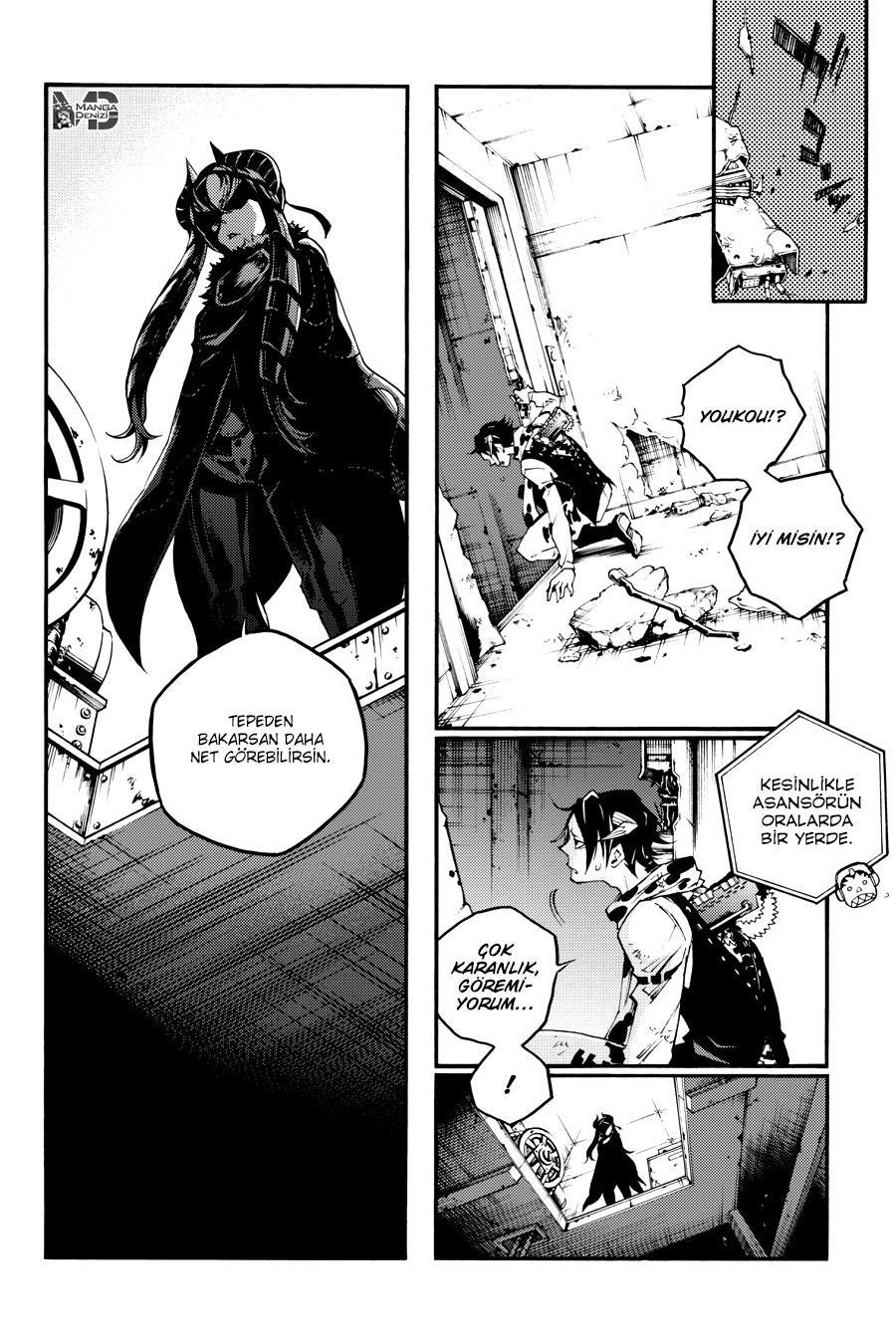 Smokin Parade mangasının 18 bölümünün 30. sayfasını okuyorsunuz.