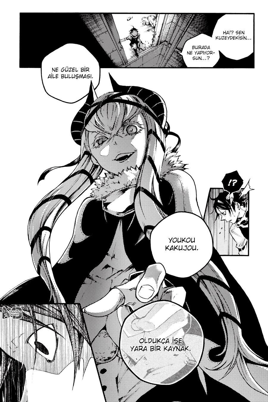 Smokin Parade mangasının 18 bölümünün 31. sayfasını okuyorsunuz.