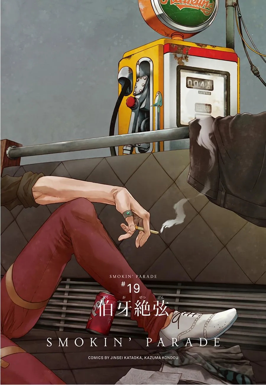 Smokin Parade - Sayfa 3