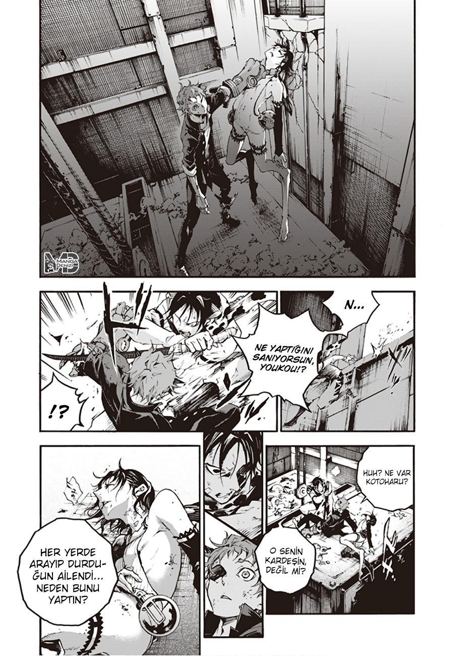 Smokin Parade mangasının 19 bölümünün 29. sayfasını okuyorsunuz.