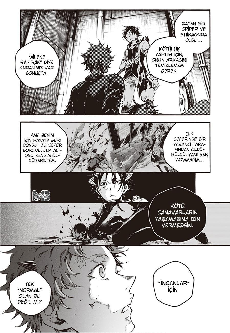 Smokin Parade mangasının 19 bölümünün 31. sayfasını okuyorsunuz.