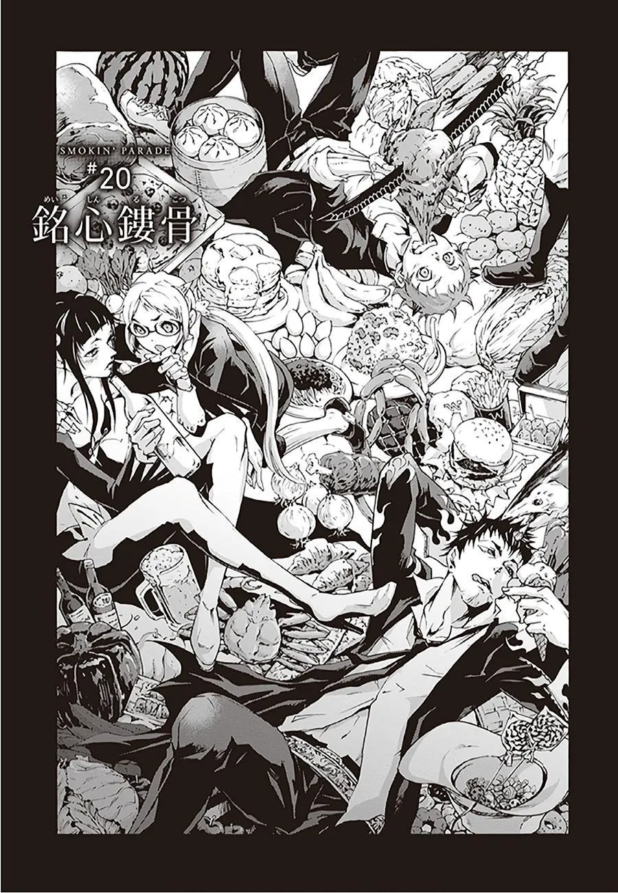 Smokin Parade - Sayfa 2