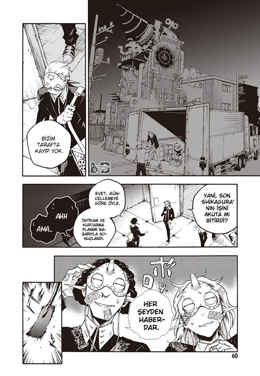 Smokin Parade mangasının 20 bölümünün 3. sayfasını okuyorsunuz.