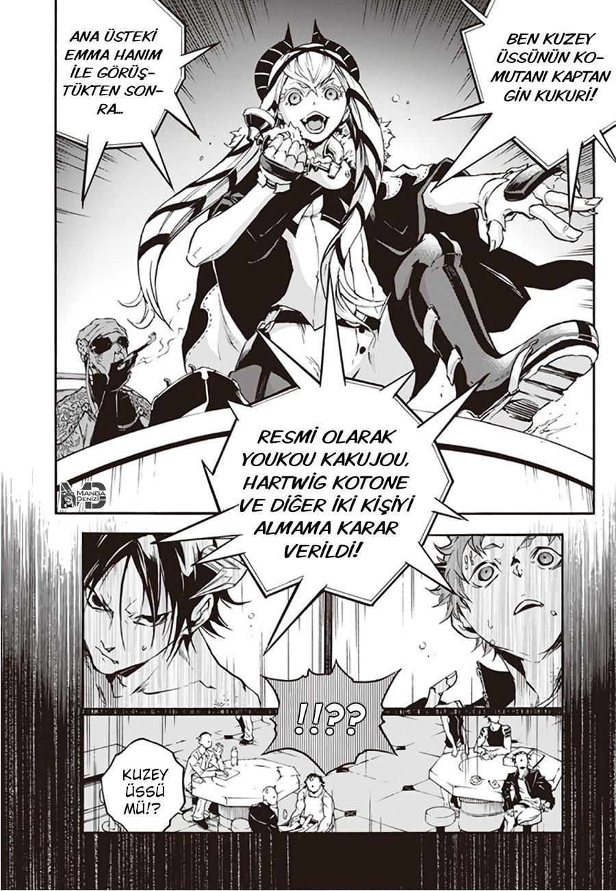 Smokin Parade mangasının 20 bölümünün 21. sayfasını okuyorsunuz.