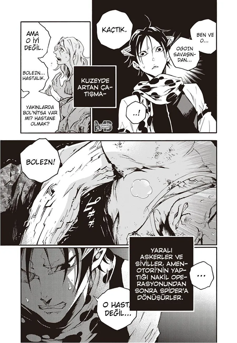 Smokin Parade - Sayfa 18