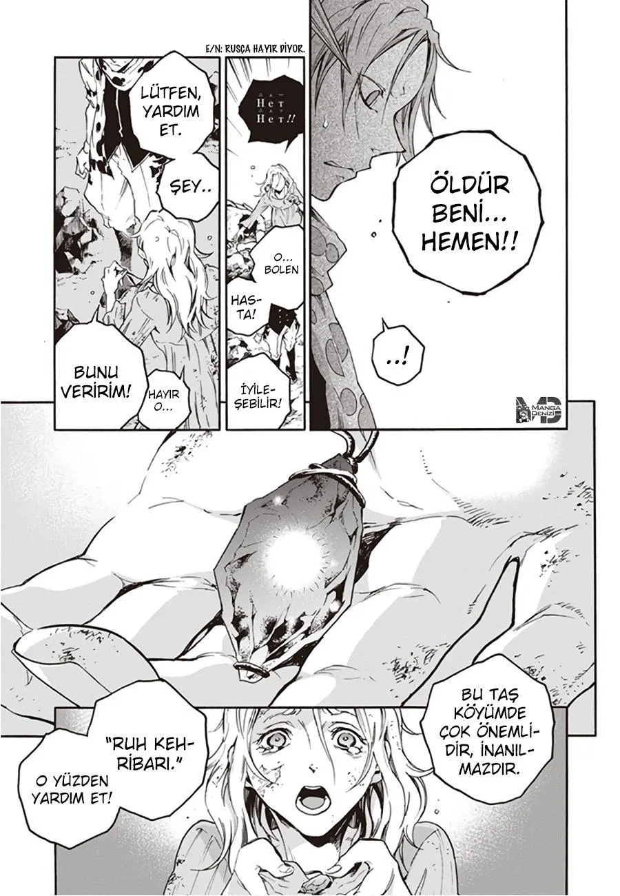 Smokin Parade - Sayfa 20