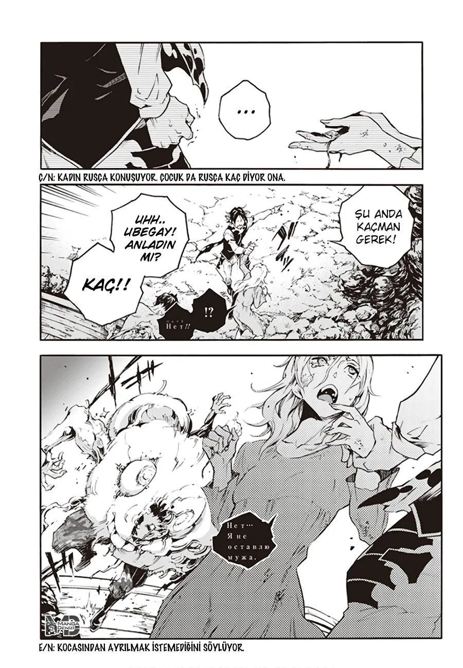 Smokin Parade - Sayfa 21