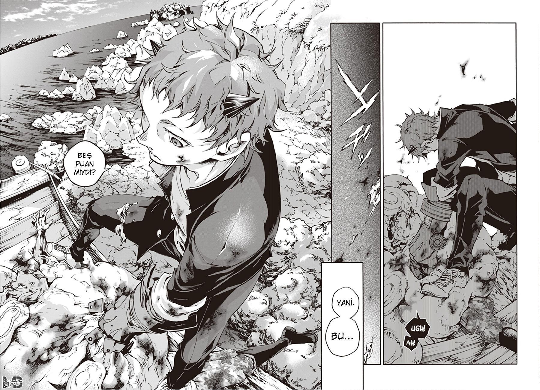 Smokin Parade mangasının 21 bölümünün 23. sayfasını okuyorsunuz.