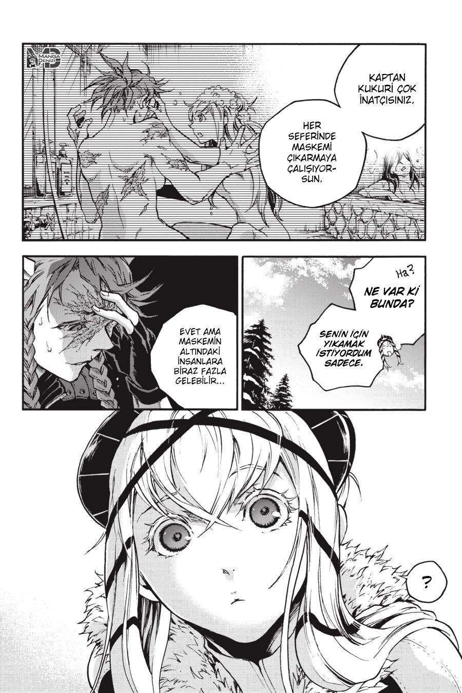 Smokin Parade mangasının 22 bölümünün 23. sayfasını okuyorsunuz.