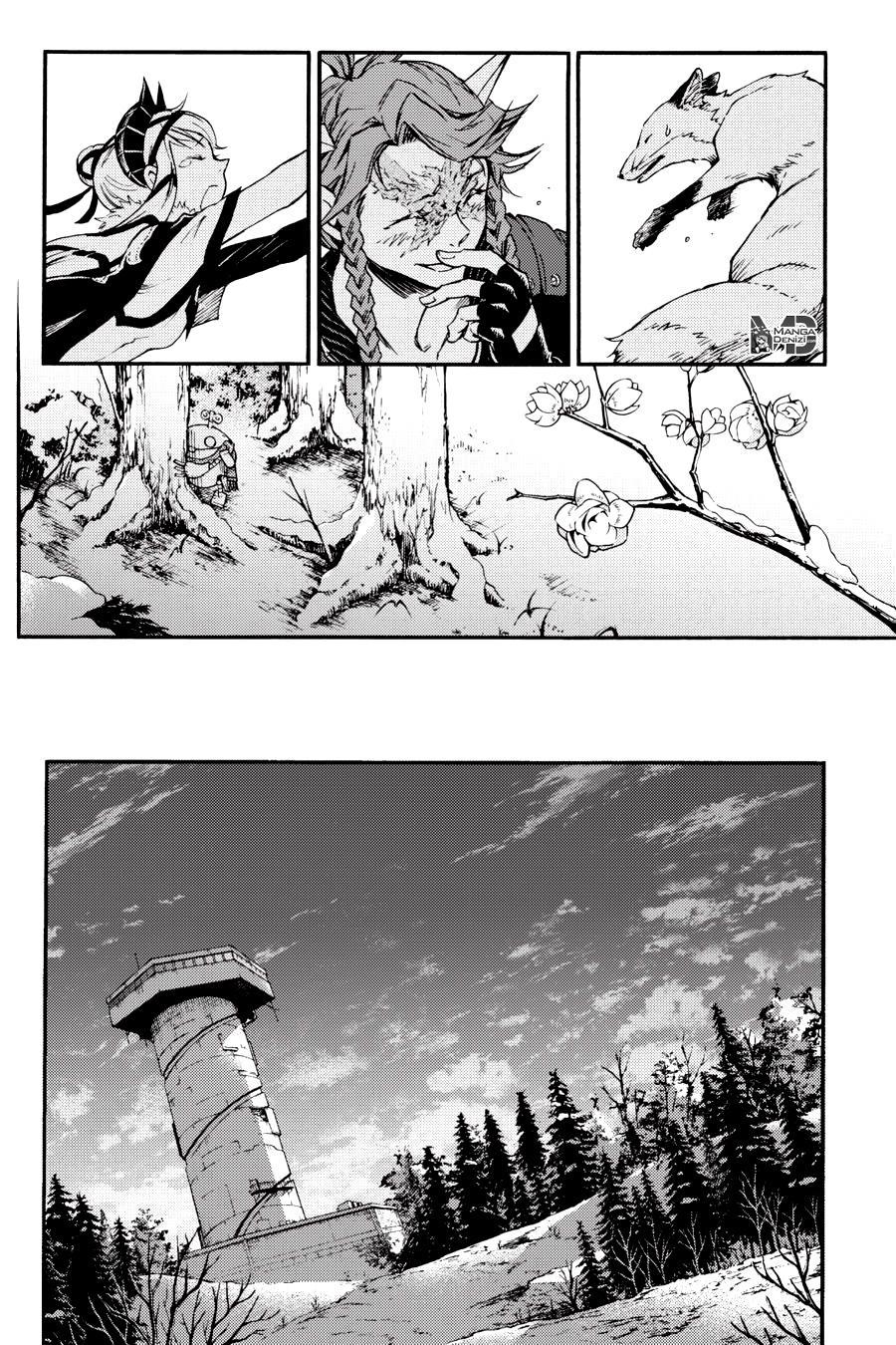 Smokin Parade mangasının 22 bölümünün 25. sayfasını okuyorsunuz.