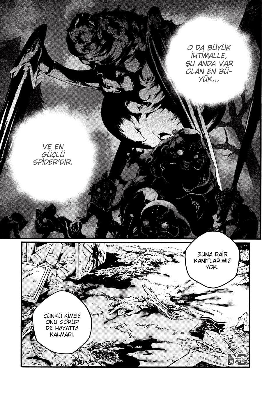 Smokin Parade mangasının 23 bölümünün 24. sayfasını okuyorsunuz.