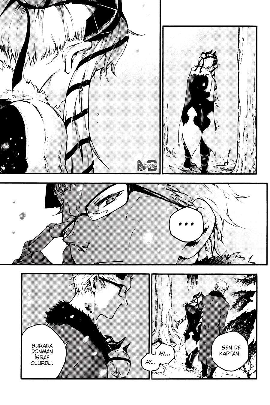 Smokin Parade mangasının 23 bölümünün 26. sayfasını okuyorsunuz.