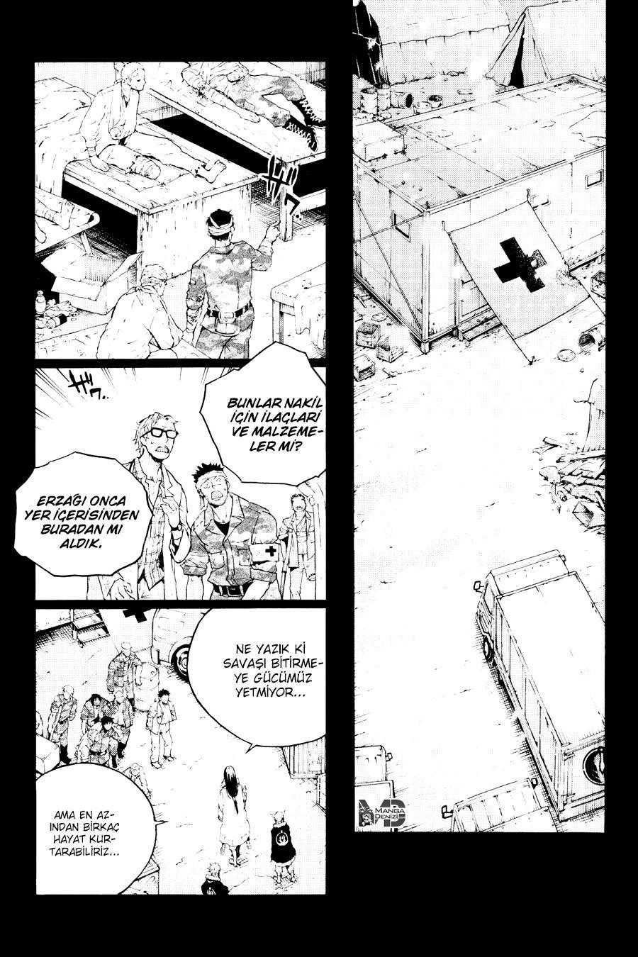 Smokin Parade mangasının 24 bölümünün 4. sayfasını okuyorsunuz.