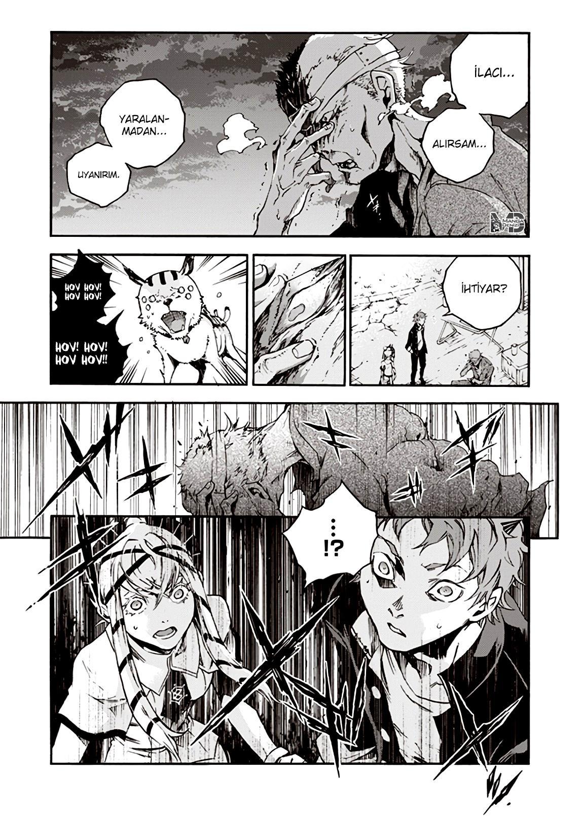 Smokin Parade mangasının 26 bölümünün 27. sayfasını okuyorsunuz.