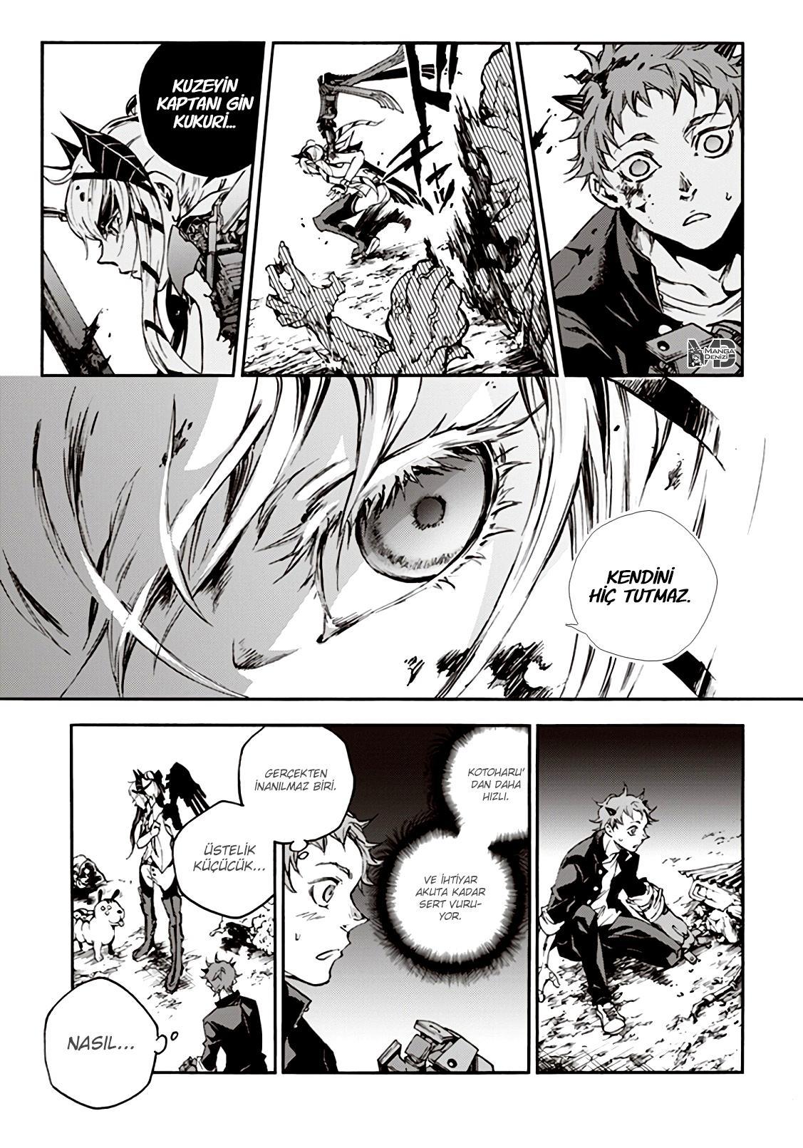 Smokin Parade mangasının 26 bölümünün 35. sayfasını okuyorsunuz.