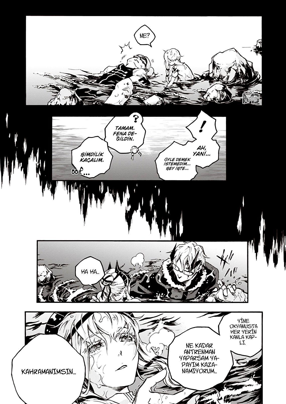 Smokin Parade mangasının 26 bölümünün 51. sayfasını okuyorsunuz.